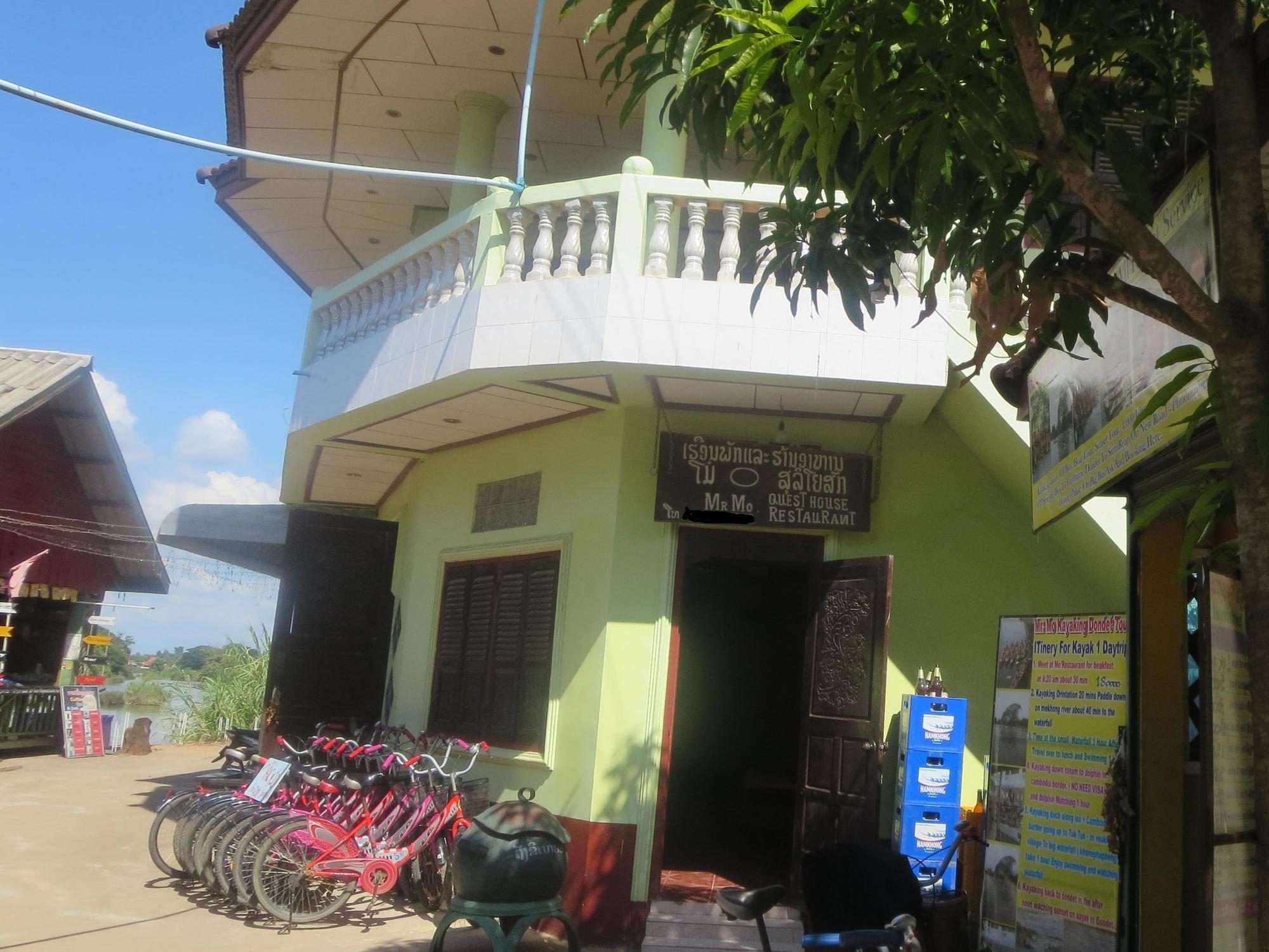 Mr Mo Guesthouse Don Det Exterior photo